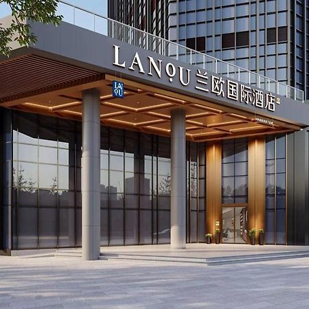 Lanou Hotel Suqian Central Shopping Mall 외부 사진