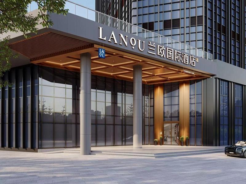 Lanou Hotel Suqian Central Shopping Mall 외부 사진